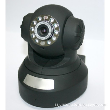 P/T Mini IP Camera- IR Cut (JS-H804-IRC)